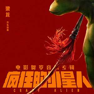 1000部又爽又黄禁片45分钟
