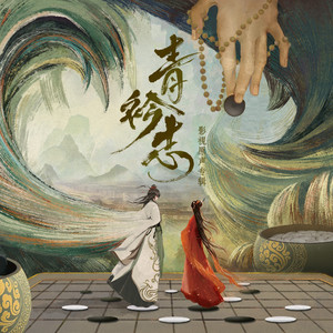 1000部又爽又黄禁片45分钟
