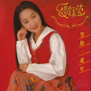 1000部又爽又黄禁片45分钟
