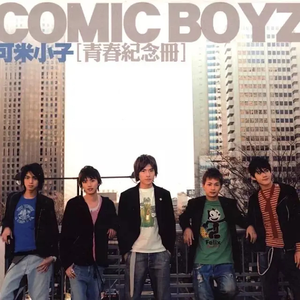 1000部又爽又黄禁片45分钟
