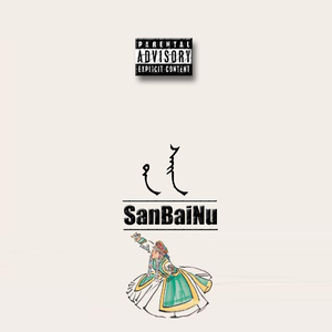 1000部又爽又黄禁片45分钟
