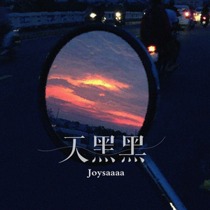 1000部又爽又黄禁片45分钟
