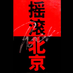 1000部又爽又黄禁片45分钟
